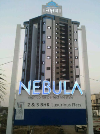 Flex Hoardings - Sharp Sign - Sign Board Manufacturer in Surat, India