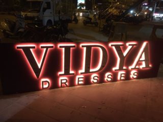 Rose Gold Letters - Sharp Sign - Sign Board Manufacturer in Surat, India