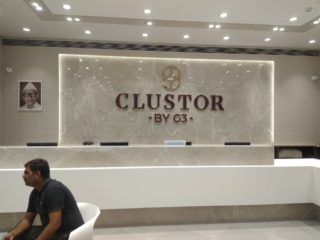 Rose Gold Letters - Sharp Sign - Sign Board Manufacturer in Surat, India