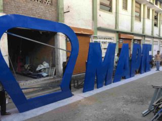 S S Letters - Sharp Sign - Sign Board Manufacturer in Surat, India